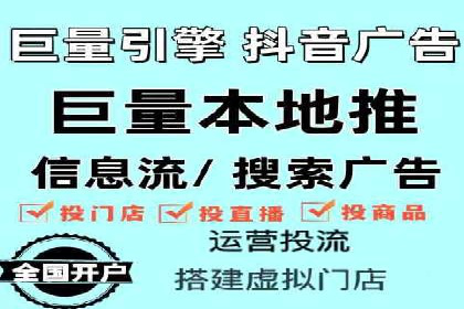 百度广告推广案例：精准定位客户